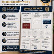 image-0-2